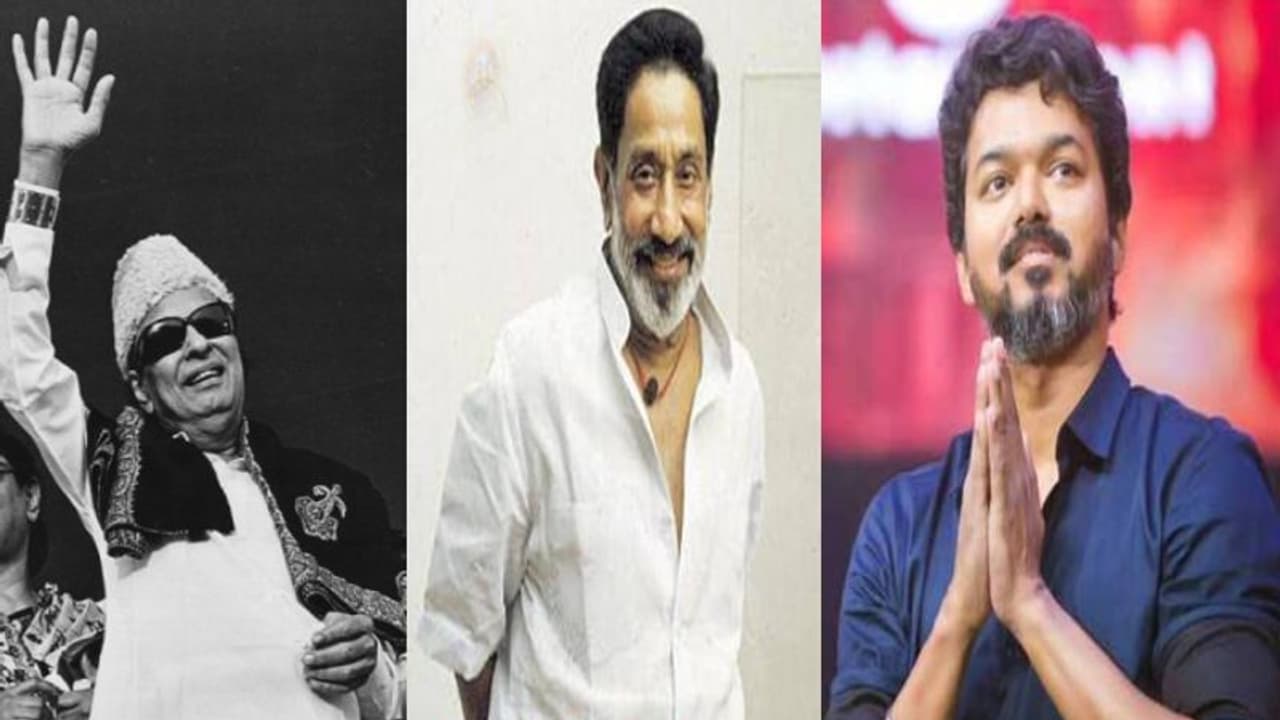 புரட்சி தலைவர் முதல் தளபதி வரை.. நடிகராக வந்து அரசியல் கட்சி தலைவர்களாக மாறிய நடிகர்கள் லிஸ்ட் இதோ!