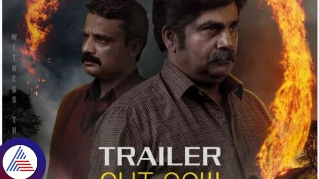 ಹೊಟೆಲ್ ಭಟ್ಟ ಸುಬ್ಬಣ್ಣನಾದ್ರು ರಂಗಾಯಣ ರಘು; ಮಲೆನಾಡಿನ ಹಳ್ಳಿಯಲ್ಲಿ ಸಾಗುವ 'ಶಾಖಾಹಾರಿ' ಕಥೆ ! ಹೊಟೆಲ್ ಭಟ್ಟ ಸುಬ್ಬಣ್ಣನಾದ್ರು ರಂಗಾಯಣ ರಘು; ಮಲೆನಾಡಿನ ಹಳ್ಳಿಯಲ್ಲಿ ಸಾಗುವ 'ಶಾಖಾಹಾರಿ' ಕಥೆ !