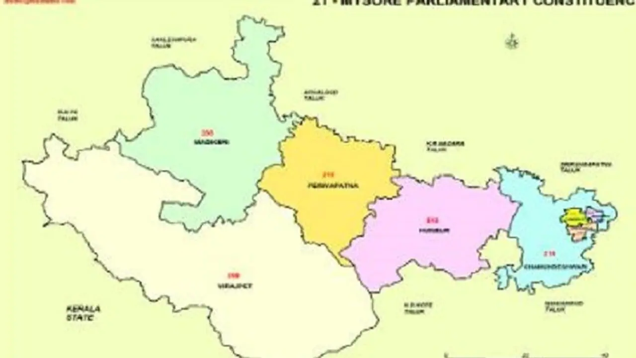 ಮತ್ತೆ ಮುನ್ನಲೆಗೆ ಬಂದ ಕೊಡಗು ಪ್ರತ್ಯೇಕ ಲೋಕಸಭಾ ಕ್ಷೇತ್ರ ಬೇಡಿಕೆ..!