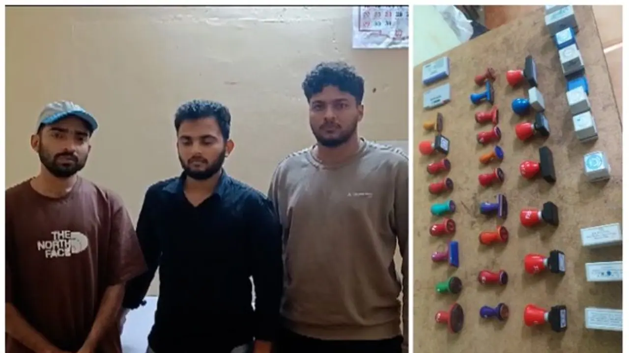 പല ബാങ്കുകള്, കോളേജുകള്, ഡോക്ടർമാർ; എല്ലാ സീലുകളുമുണ്ട് കൈയിൽ, മൂവർ സംഘത്തിന്റെ പരിപാടി വേറെയെന്ന് പൊലീസ് പല ബാങ്കുകള്, കോളേജുകള്, ഡോക്ടർമാർ; എല്ലാ സീലുകളുമുണ്ട് കൈയിൽ, മൂവർ സംഘത്തിന്റെ പരിപാടി വേറെയെന്ന് പൊലീസ്