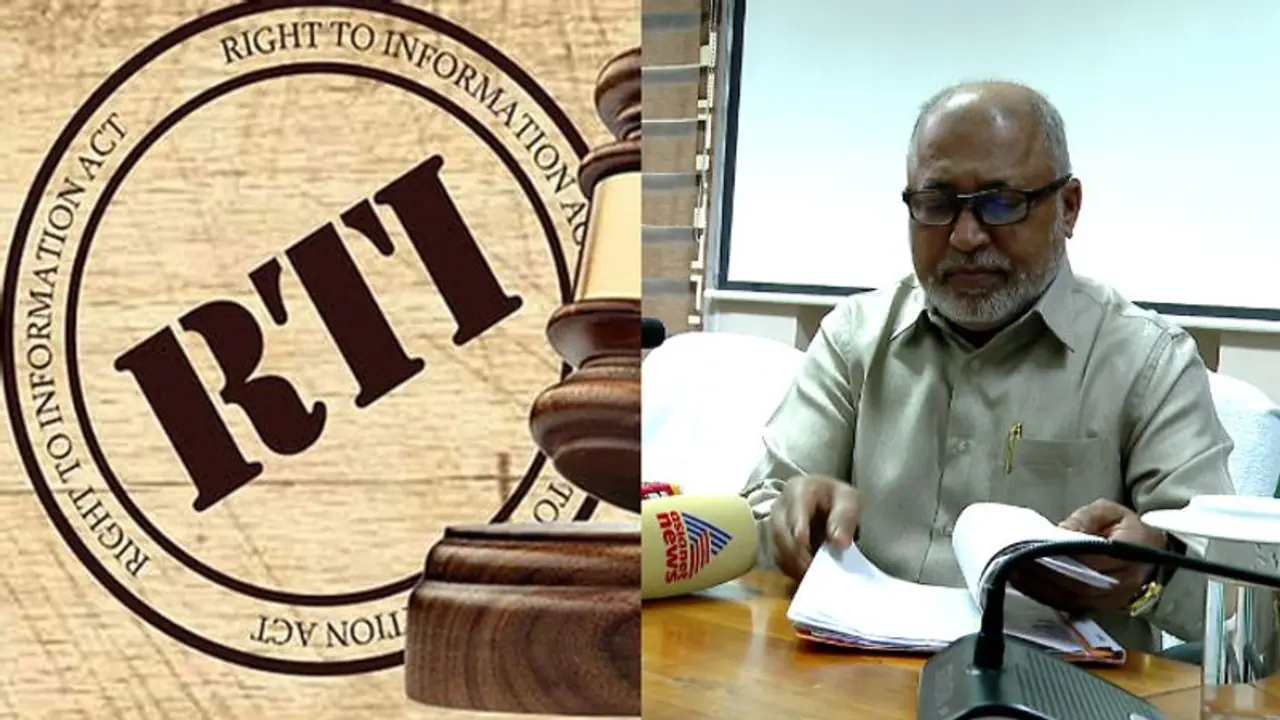 വിവരാവകാശനിയമം ദുരുപയോഗംചെയ്യാൻ അനുവദിക്കില്ല :വിവരാവകാശ കമ്മിഷണർ എഎ ഹക്കീം