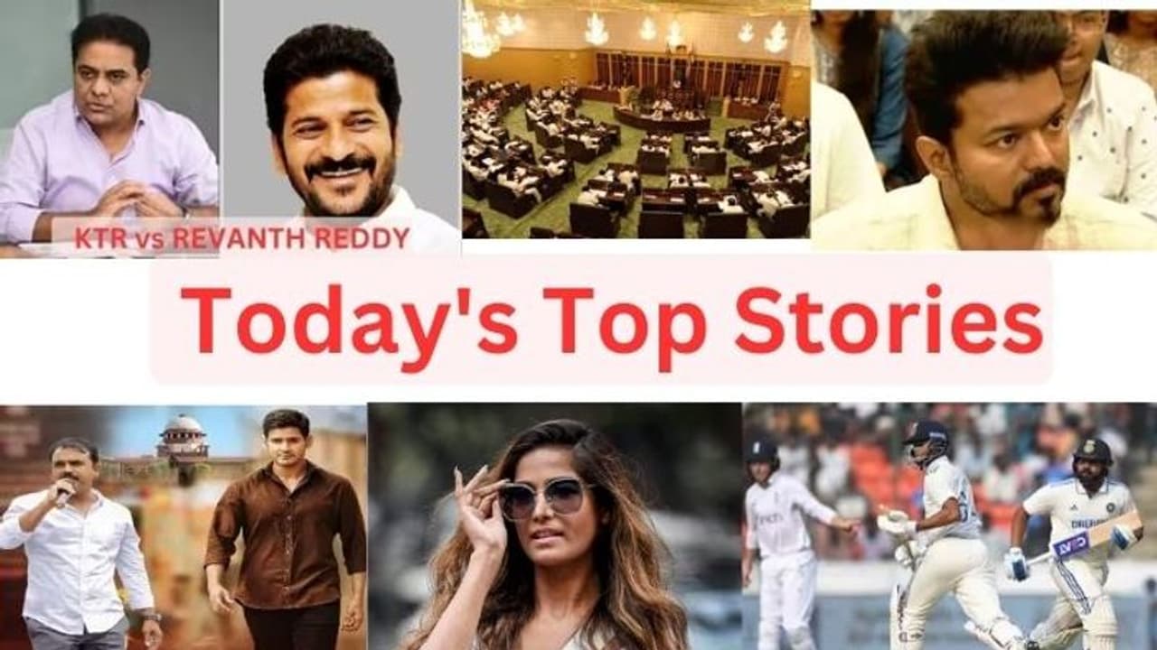 Today's Top Stories: త్వరలో రూ.500కే గ్యాస్!.. దళపతి విజయ్ పొలిటికల్ ఎంట్రీ.. ముదురుతోన్న 'శ్రీమంతుడు' వివాదం Today's Top Stories: త్వరలో రూ.500కే గ్యాస్!.. దళపతి విజయ్ పొలిటికల్ ఎంట్రీ.. ముదురుతోన్న 'శ్రీమంతుడు' వివాదం