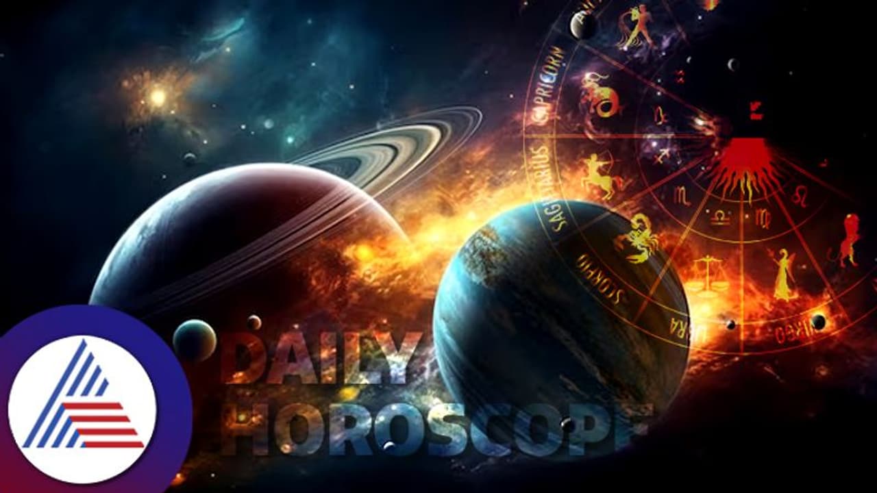 ಈ ರಾಶಿಗೆ ವ್ಯವಹಾರದಲ್ಲಿ ಕೆಲವು ಬದಲಾವಣೆ ಅವಶ್ಯಕ