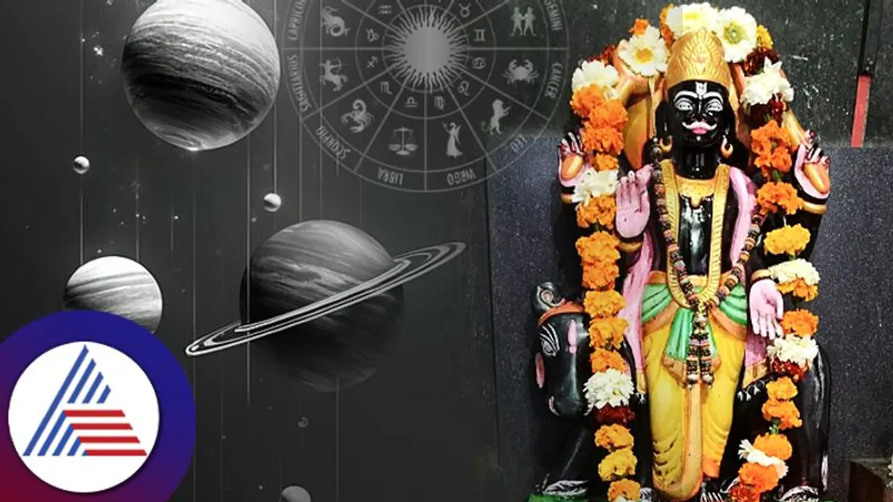 ಗುರು ಶನಿ ದ್ವಂದ್ವ ಸಂಚಾರ, ಈ ರಾಶಿಗೆ ಬೊಂಬಾಟ್ ಲಾಭ..ಖಜಾನೆ ಫುಲ್.. ಗುರು ಶನಿ ದ್ವಂದ್ವ ಸಂಚಾರ, ಈ ರಾಶಿಗೆ ಬೊಂಬಾಟ್ ಲಾಭ..ಖಜಾನೆ ಫುಲ್..