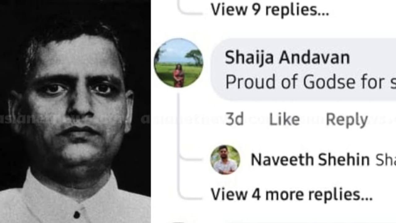 'ഗോഡ്സെ ഇന്ത്യയെ രക്ഷിച്ചതിൽ അഭിമാനം': കോഴിക്കോട് എൻഐടി പ്രൊഫസറുടെ കമന്റ് വിവാദത്തിൽ 'ഗോഡ്സെ ഇന്ത്യയെ രക്ഷിച്ചതിൽ അഭിമാനം': കോഴിക്കോട് എൻഐടി പ്രൊഫസറുടെ കമന്റ് വിവാദത്തിൽ