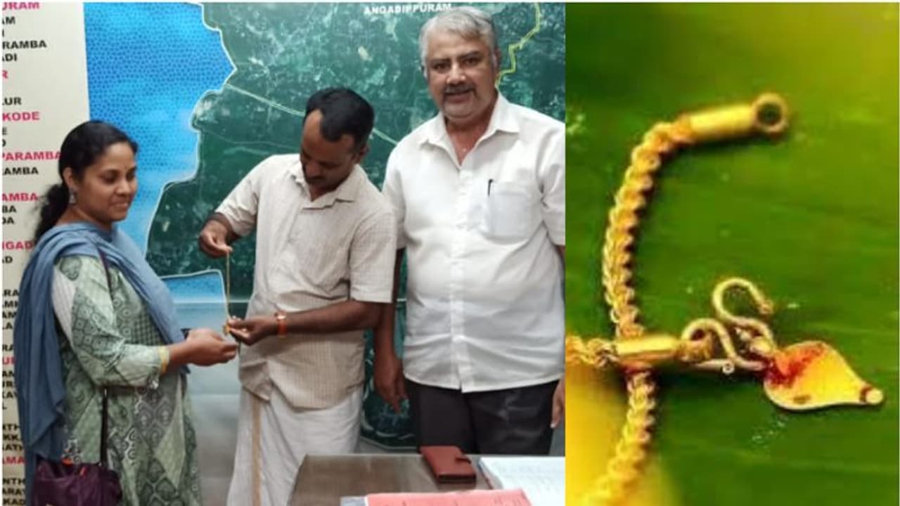 2019ൽ ക്ഷേത്ര ദർശനത്തിനിടെ താലിമാല കാണാതായി, മരണവാർത്തകൾ അറിയിക്കുന്ന ഗ്രൂപ്പിലടക്കം അറിയിപ്പിട്ടു, ഒടുവിൽ... 2019ൽ ക്ഷേത്ര ദർശനത്തിനിടെ താലിമാല കാണാതായി, മരണവാർത്തകൾ അറിയിക്കുന്ന ഗ്രൂപ്പിലടക്കം അറിയിപ്പിട്ടു, ഒടുവിൽ...