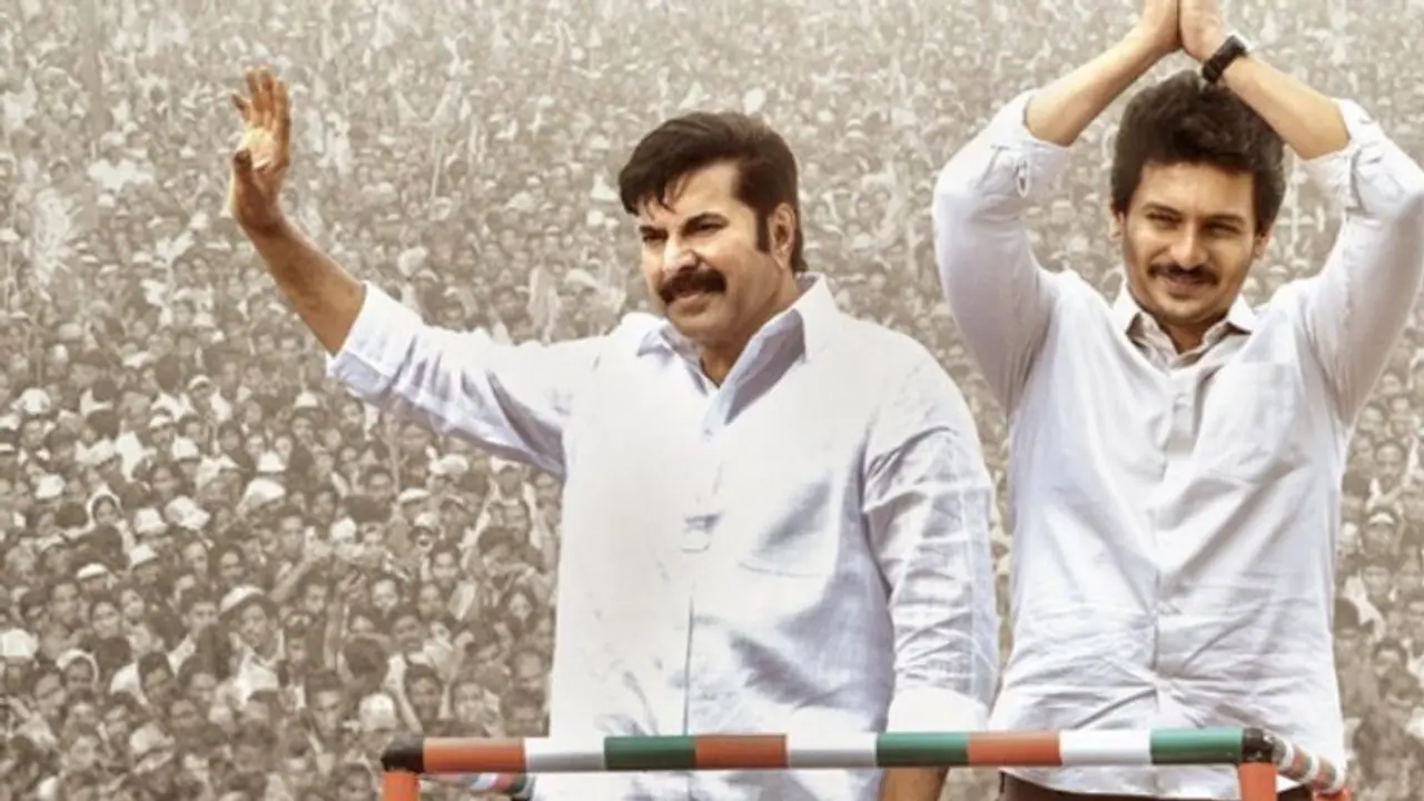 യാത്ര 2 റിലീസാകാനിരിക്കെ ഇടിത്തീയായൊരു വാര്ത്ത, മമ്മൂട്ടി ആരാധകര് നിരാശയില് യാത്ര 2 റിലീസാകാനിരിക്കെ ഇടിത്തീയായൊരു വാര്ത്ത, മമ്മൂട്ടി ആരാധകര് നിരാശയില്