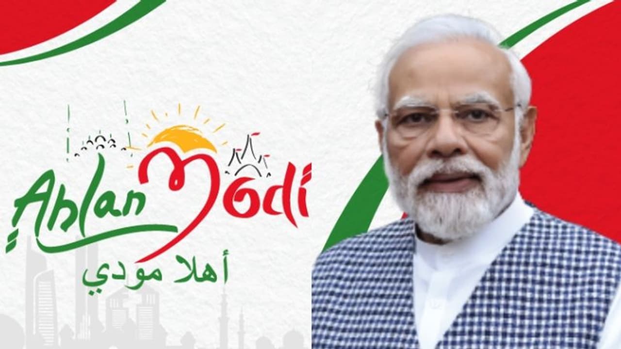 'അഹ്ലാന് മോദി', 'രജിസ്ട്രേഷന് 60,000 പിന്നിട്ടു'; പ്രവാസ ലോകത്തെ വമ്പന് പരിപാടി 13ന് 'അഹ്ലാന് മോദി', 'രജിസ്ട്രേഷന് 60,000 പിന്നിട്ടു'; പ്രവാസ ലോകത്തെ വമ്പന് പരിപാടി 13ന്