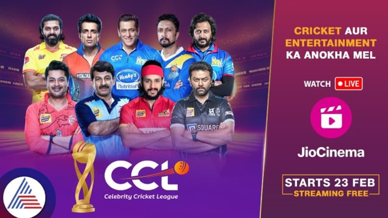 ಜಿಯೋ ಸಿನಿಮಾದಲ್ಲಿ ಸುದೀಪ್ 'ಕರ್ನಾಟಕ ಬುಲ್ಡೋಜರ್ಸ್' & ಸಲ್ಮಾನ್ ಖಾನ್ 'ಮುಂಬೈ ಹೀರೋಸ್' ಸಿಸಿಎಲ್‌ 10 ಲೈವ್!