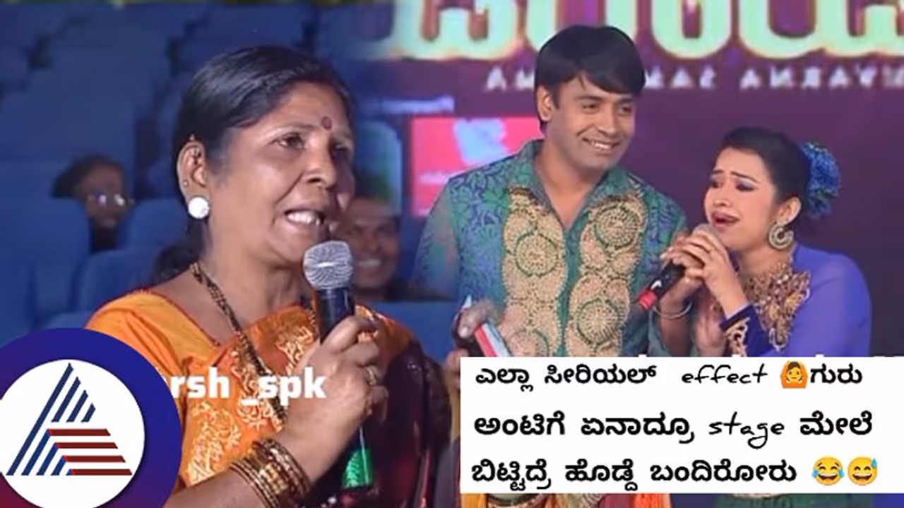  ಅಯ್ಯೋ ಇದು ಧಾರಾವಾಹಿ ಪಾರ್ಟ್​ ಕಣಮ್ಮಾ ಎಂದ್ರೂ ಬಿಡಲಿಲ್ಲ ನಾಯಕನ ಹಿಡಿದು ಝಾಡಿಸಿದ ಮಹಿಳೆ!