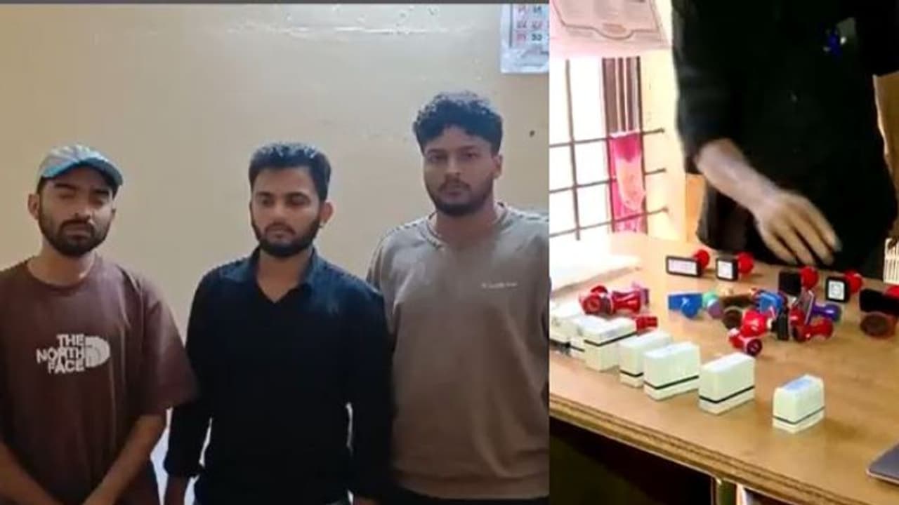 കാസര്‍കോട്ടെ മൂവര്‍ സംഘത്തിന് പണി വ്യാജ രേഖയല്ല, അതുക്കും മേലെ! കളിയോ അങ്ങ് കൊറിയയിൽ, ഒന്നുമില്ല ഒര്‍ജിനൽ 