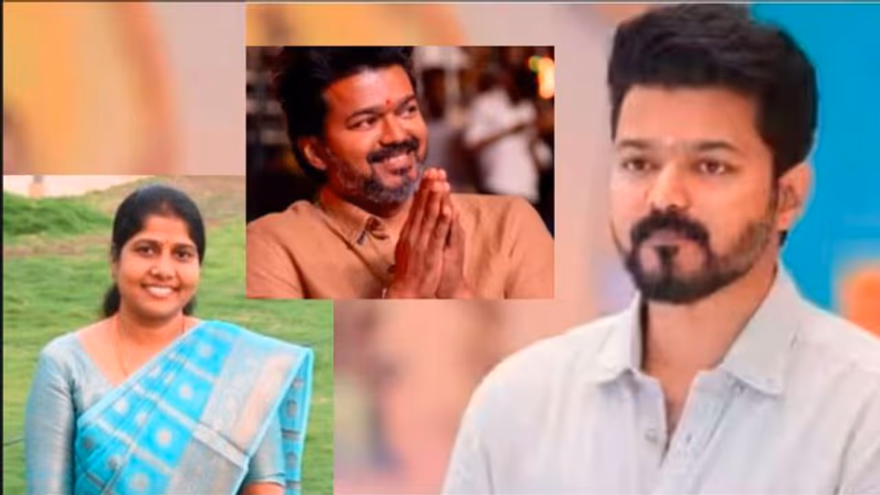 ರಜನಿಕಾಂತ್, ಕಮಲ್ ಗೆಲ್ಲದ ತಮಿಳರ ಮನಸ್ಸು ವಿಜಯ್ಗೆ ಒಲಿಯುತ್ತಾ? ರಜನಿಕಾಂತ್, ಕಮಲ್ ಗೆಲ್ಲದ ತಮಿಳರ ಮನಸ್ಸು ವಿಜಯ್ಗೆ ಒಲಿಯುತ್ತಾ?