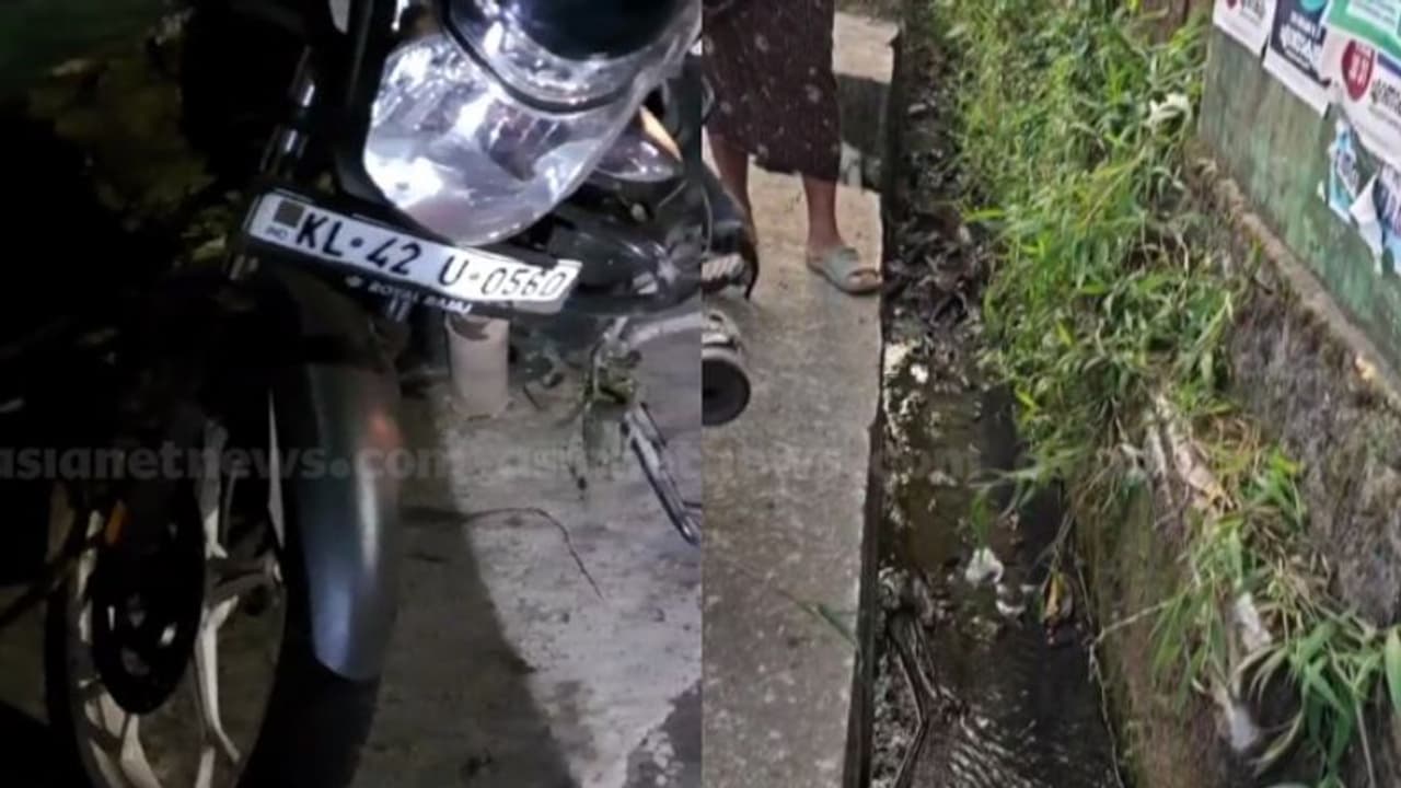ബൈക്ക് മറിഞ്ഞ് കാനയിൽ വീണു: ആരും കണ്ടില്ല? കോതമംഗലത്ത് വിനോദയാത്ര പോയ യുവാക്കൾക്ക് ദാരുണാന്ത്യം ബൈക്ക് മറിഞ്ഞ് കാനയിൽ വീണു: ആരും കണ്ടില്ല? കോതമംഗലത്ത് വിനോദയാത്ര പോയ യുവാക്കൾക്ക് ദാരുണാന്ത്യം