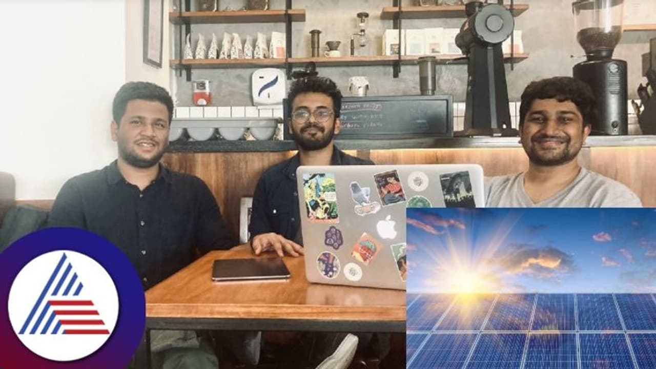 ಸೋಲಾರ್ ಪ್ಯಾನೆಲ್ ಹಾಕೋಕೆ ಮೇಲ್ಚಾವಣಿನೇ ಇಲ್ವಾ? ಹಾಗಿದ್ರೆ ಈ ಸೋಲಾರ್ ಬಿಸ್ಕೆಟ್ ಕೊಂಡು ಹಣ ಉಳಿಸಿ ಸೋಲಾರ್ ಪ್ಯಾನೆಲ್ ಹಾಕೋಕೆ ಮೇಲ್ಚಾವಣಿನೇ ಇಲ್ವಾ? ಹಾಗಿದ್ರೆ ಈ ಸೋಲಾರ್ ಬಿಸ್ಕೆಟ್ ಕೊಂಡು ಹಣ ಉಳಿಸಿ