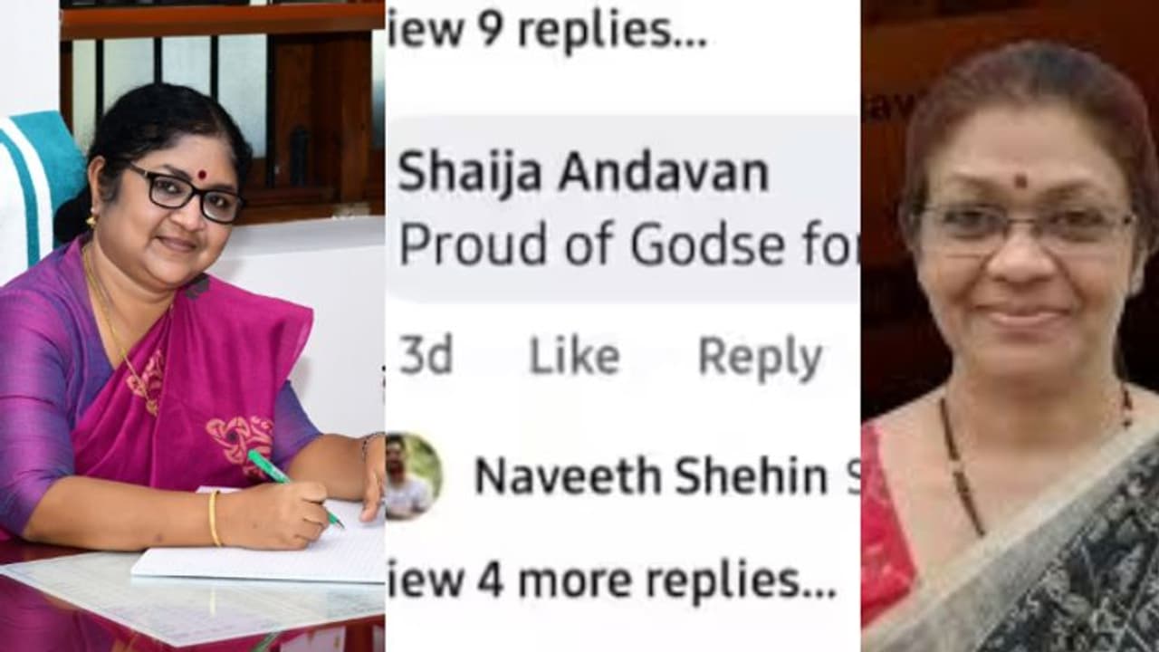 'നന്ദികേട്, അപമാനകരം'; ഗോഡ്സെയെ പ്രകീർത്തിച്ച കോഴിക്കോട് എൻഐടി അധ്യാപികയ്ക്കെതിരെ മന്ത്രി ആർ ബിന്ദു 'നന്ദികേട്, അപമാനകരം'; ഗോഡ്സെയെ പ്രകീർത്തിച്ച കോഴിക്കോട് എൻഐടി അധ്യാപികയ്ക്കെതിരെ മന്ത്രി ആർ ബിന്ദു