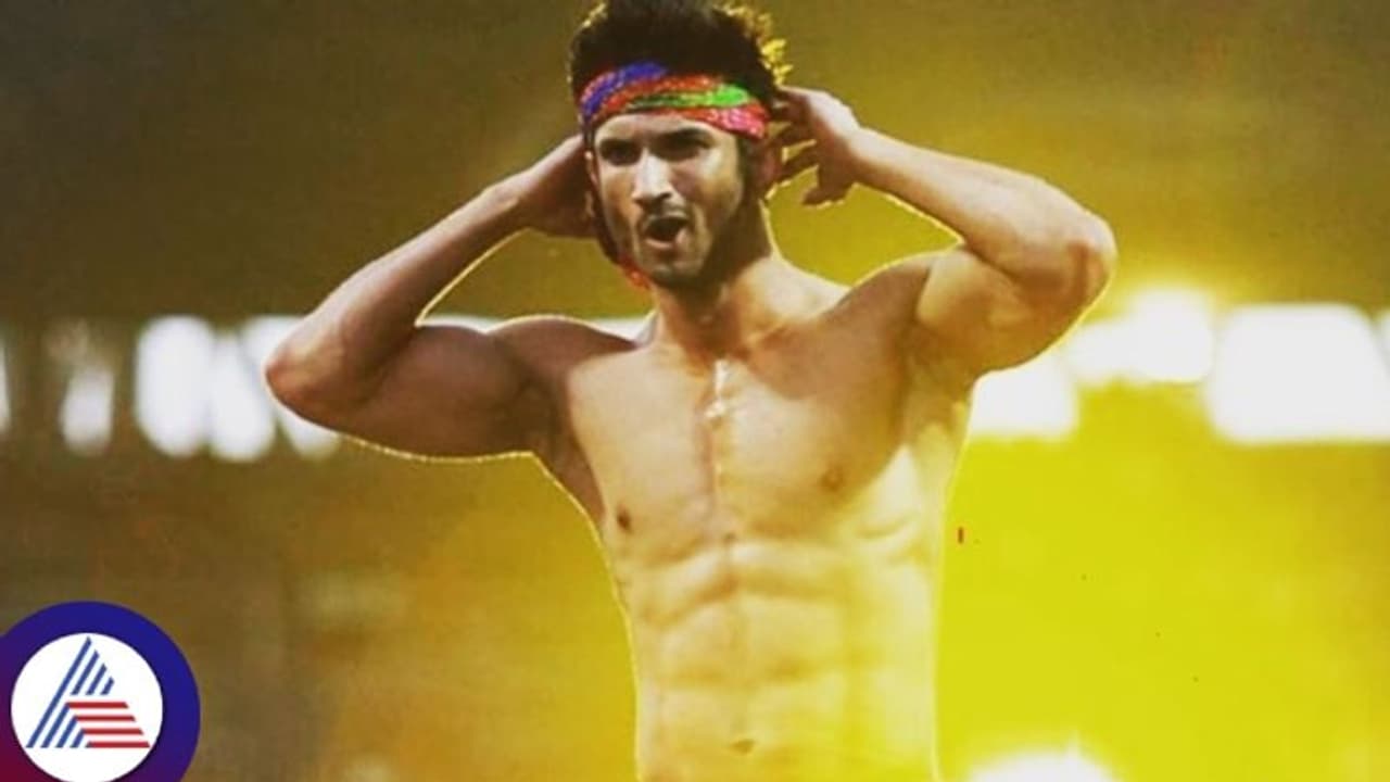 ಸುಶಾಂತ್ ಸಿಂಗ್ ರಜಪೂತ್ ಟಿವಿ ಆ್ಯಕ್ಟರ್, ಅವ್ರ ಜತೆ ನಟಿಸಲ್ಲ ಎಂದಿದ್ರಂತೆ ನಟಿ ಪರಣೀತಿ ಚೋಪ್ರಾ ಸುಶಾಂತ್ ಸಿಂಗ್ ರಜಪೂತ್ ಟಿವಿ ಆ್ಯಕ್ಟರ್, ಅವ್ರ ಜತೆ ನಟಿಸಲ್ಲ ಎಂದಿದ್ರಂತೆ ನಟಿ ಪರಣೀತಿ ಚೋಪ್ರಾ