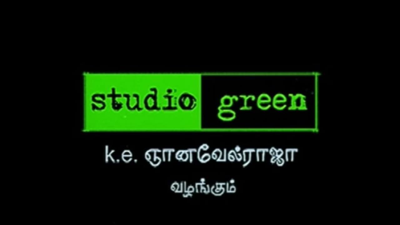 17 വര്ഷം മുന്പ് ഓടിയത് 300 ദിവസം; ആ ട്രെന്ഡ് സെറ്റര് ചിത്രം വീണ്ടും തിയറ്ററുകളിലേക്ക് 17 വര്ഷം മുന്പ് ഓടിയത് 300 ദിവസം; ആ ട്രെന്ഡ് സെറ്റര് ചിത്രം വീണ്ടും തിയറ്ററുകളിലേക്ക്