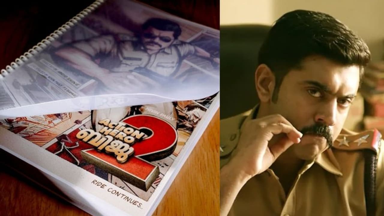 ബജറ്റ് 5കോടി, നേടിയത് 30കോടിയോളം, നിവിന്റെ കരിയർ ബെസ്റ്റുകളില്‍ ഒന്ന്; 'ആക്ഷന്‍ ഹീറോ ബിജു 2' വൻ അപ്ഡേറ്റ് 