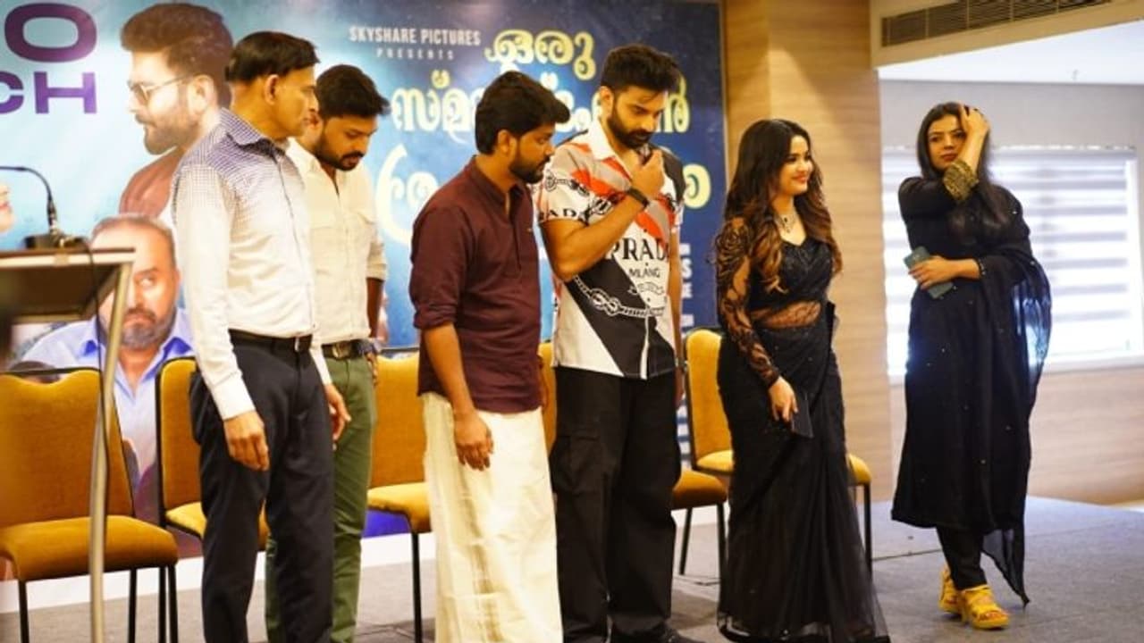 ആരതി പൊടി ഗായിക; 'ഒരു സ്മാർട്ട് ഫോൺ പ്രണയം' വരുന്നു