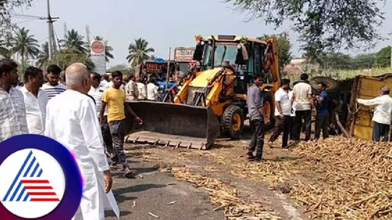 ಬೆಳಗಾವಿ: ಕಬ್ಬಿನ ಟ್ರ್ಯಾಕ್ಟರ್ ಟ್ರಾಲಿ ಪಲ್ಟಿ; ಕೃಷಿ ಕೆಲಸಕ್ಕೆ ಹೋಗಿದ್ದ ಮೂವರು ಕಾರ್ಮಿಕ ಮಹಿಳೆಯರು ದುರ್ಮರಣ ಬೆಳಗಾವಿ: ಕಬ್ಬಿನ ಟ್ರ್ಯಾಕ್ಟರ್ ಟ್ರಾಲಿ ಪಲ್ಟಿ; ಕೃಷಿ ಕೆಲಸಕ್ಕೆ ಹೋಗಿದ್ದ ಮೂವರು ಕಾರ್ಮಿಕ ಮಹಿಳೆಯರು ದುರ್ಮರಣ