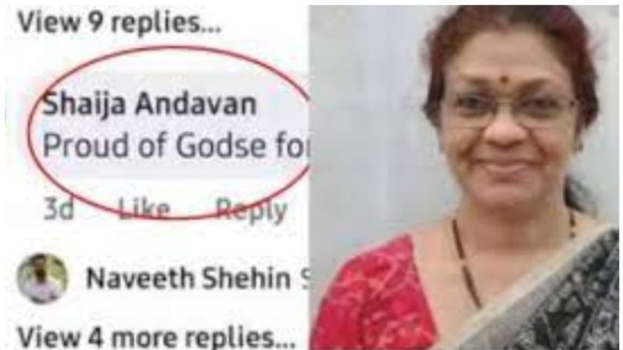 ഗോഡ്സെ അനുകൂല ഫേസ്ബുക്ക് കമന്റ്; അധ്യാപികയില് നിന്ന് വിശദീകരണം തേടാന് എന്.ഐ.ടി ഡയറക്ടറുടെ നിര്ദേശം ഗോഡ്സെ അനുകൂല ഫേസ്ബുക്ക് കമന്റ്; അധ്യാപികയില് നിന്ന് വിശദീകരണം തേടാന് എന്.ഐ.ടി ഡയറക്ടറുടെ നിര്ദേശം