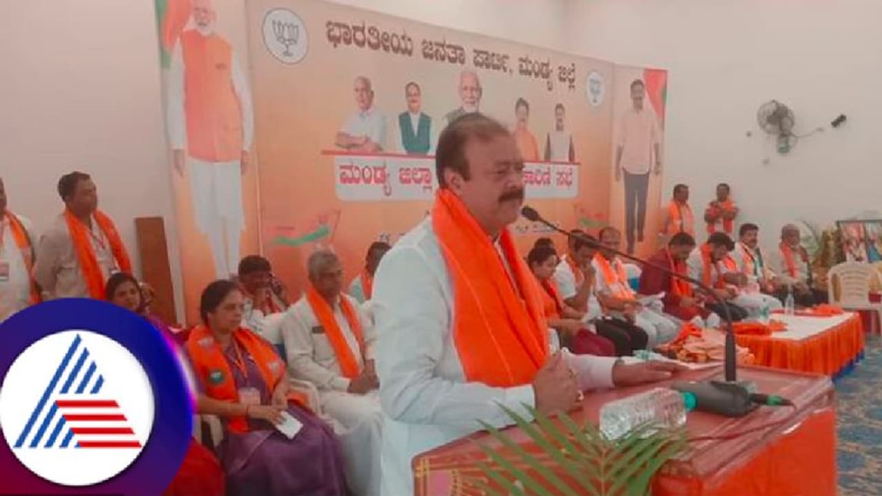 ಲೋಕಸಭಾ ಚುನಾವಣೆ: ಸುಮಲತಾರಿಗೆ ಟಿಕೆಟ್ ಕೇಳಿದ್ದರಲ್ಲಿ ತಪ್ಪೇನು? ಮಾಜಿ ಸಚಿವ ಕೆ.ಸಿ. ನಾರಾಯಣಗೌಡ