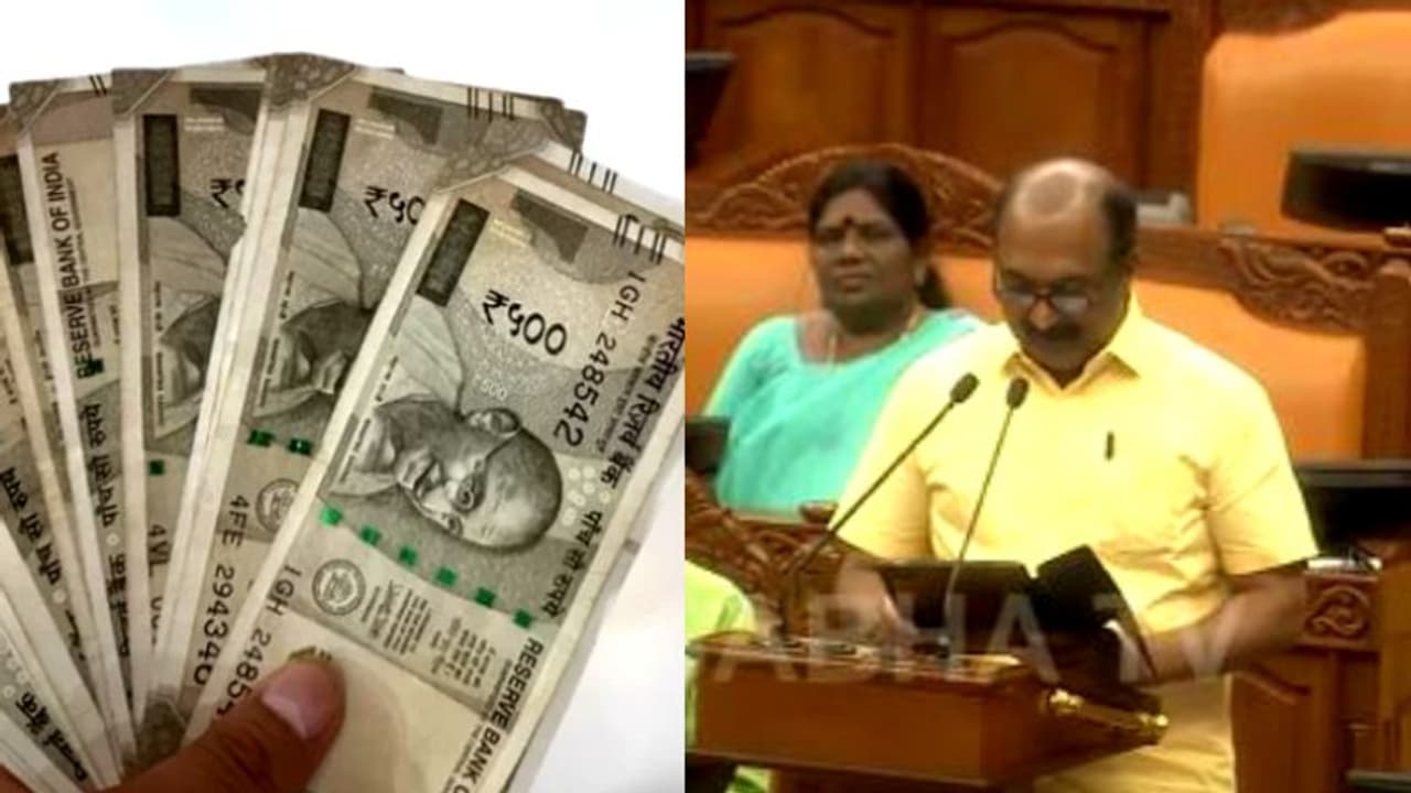 സര്ക്കാര് ജീവനക്കാർക്ക് ആശ്വാസം; ഡിഎ കുടിശികയിൽ ഒരു ഗഡു ഏപ്രിലിൽ സര്ക്കാര് ജീവനക്കാർക്ക് ആശ്വാസം; ഡിഎ കുടിശികയിൽ ഒരു ഗഡു ഏപ്രിലിൽ