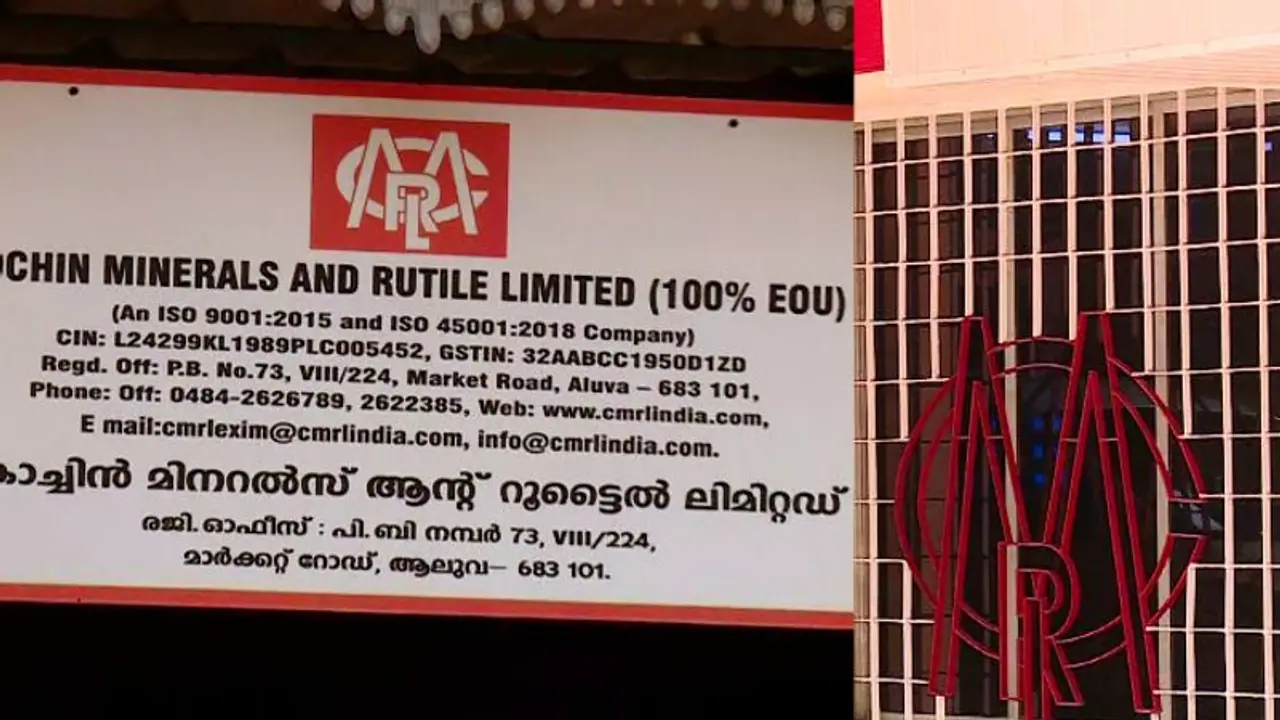 'മാസപ്പടി കേസിൽ ഇനി അന്വേഷണം ആവശ്യമില്ല'; നിര്ണായക നീക്കവുമായി സിഎംആര്എല്, ദില്ലി ഹൈക്കോടതിയിൽ ഹര്ജി 'മാസപ്പടി കേസിൽ ഇനി അന്വേഷണം ആവശ്യമില്ല'; നിര്ണായക നീക്കവുമായി സിഎംആര്എല്, ദില്ലി ഹൈക്കോടതിയിൽ ഹര്ജി