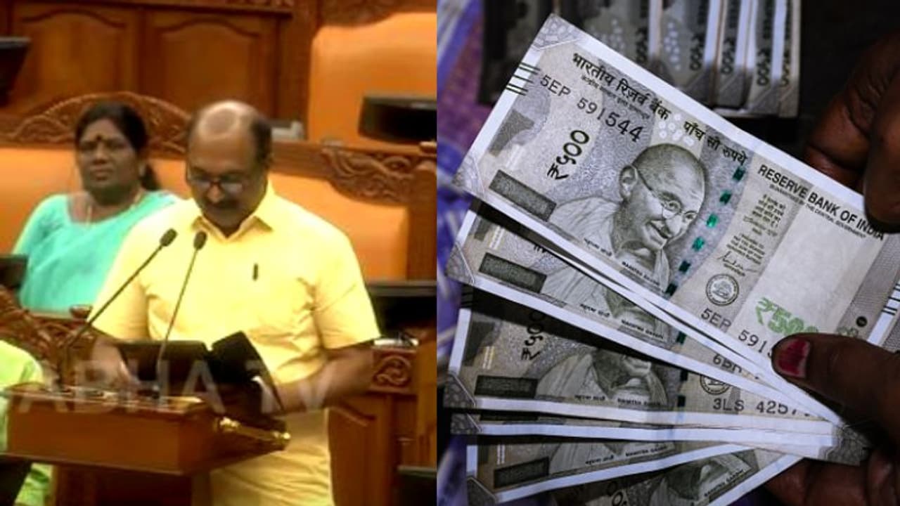 സാമൂഹ്യ സുരക്ഷ പെൻഷൻ കൂട്ടില്ല; പങ്കാളിത്ത പെൻഷന് പകരം പുതിയ പദ്ധതി. സാമൂഹ്യ സുരക്ഷ പെൻഷൻ കൂട്ടില്ല; പങ്കാളിത്ത പെൻഷന് പകരം പുതിയ പദ്ധതി.