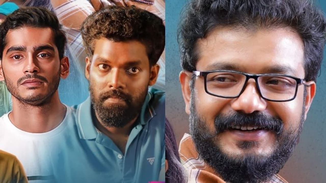 സൗഹൃദത്തിന്റെ വേറിട്ട ഭാവവുമായി 'എൽ എൽ ബി'; മികച്ച അഭിപ്രായം നേടി തിയറ്ററുകളിൽ സൗഹൃദത്തിന്റെ വേറിട്ട ഭാവവുമായി 'എൽ എൽ ബി'; മികച്ച അഭിപ്രായം നേടി തിയറ്ററുകളിൽ