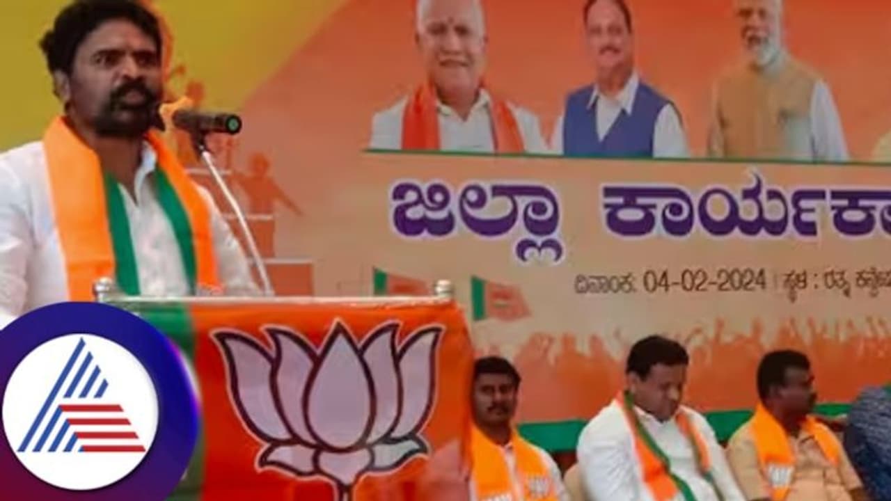 ಕಾಂಗ್ರೆಸ್ ಗ್ಯಾರಂಟಿ ಸಂಪೂರ್ಣ ವಿಫಲ: ಸಂಸದ ಮುನಿಸ್ವಾಮಿ ವಾಗ್ದಾಳಿ ಕಾಂಗ್ರೆಸ್ ಗ್ಯಾರಂಟಿ ಸಂಪೂರ್ಣ ವಿಫಲ: ಸಂಸದ ಮುನಿಸ್ವಾಮಿ ವಾಗ್ದಾಳಿ