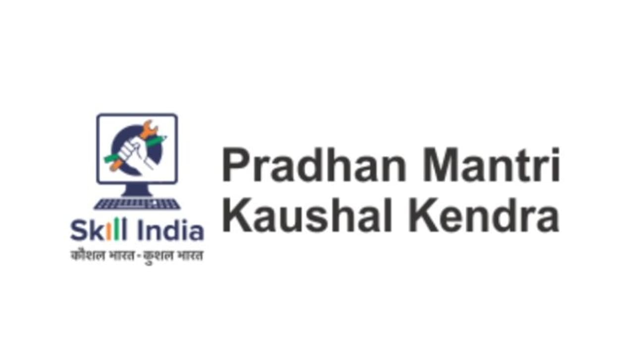 പ്രധാനമന്ത്രി കൗശൽ കേന്ദ്രയിൽ സൗജന്യ തൊഴിൽ പരിശീലനം തുടങ്ങി; 100 ശതമാനം ഫ്രീ പ്ലേസ്മെന്റ് വാഗ്ദാനം പ്രധാനമന്ത്രി കൗശൽ കേന്ദ്രയിൽ സൗജന്യ തൊഴിൽ പരിശീലനം തുടങ്ങി; 100 ശതമാനം ഫ്രീ പ്ലേസ്മെന്റ് വാഗ്ദാനം