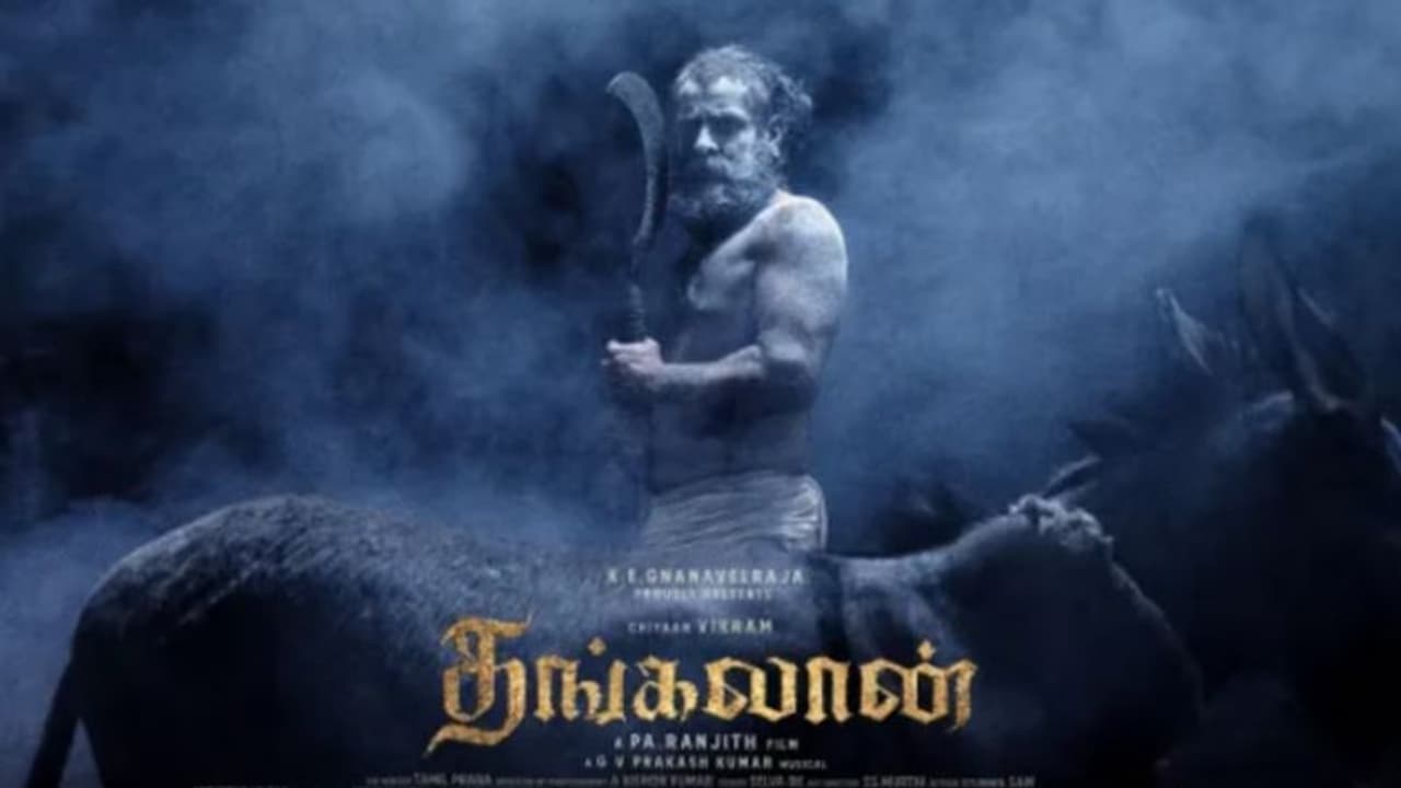 തങ്കലാൻ വൈകും, ഏപ്രലിലെത്തില്ല തങ്കലാൻ വൈകും, ഏപ്രലിലെത്തില്ല