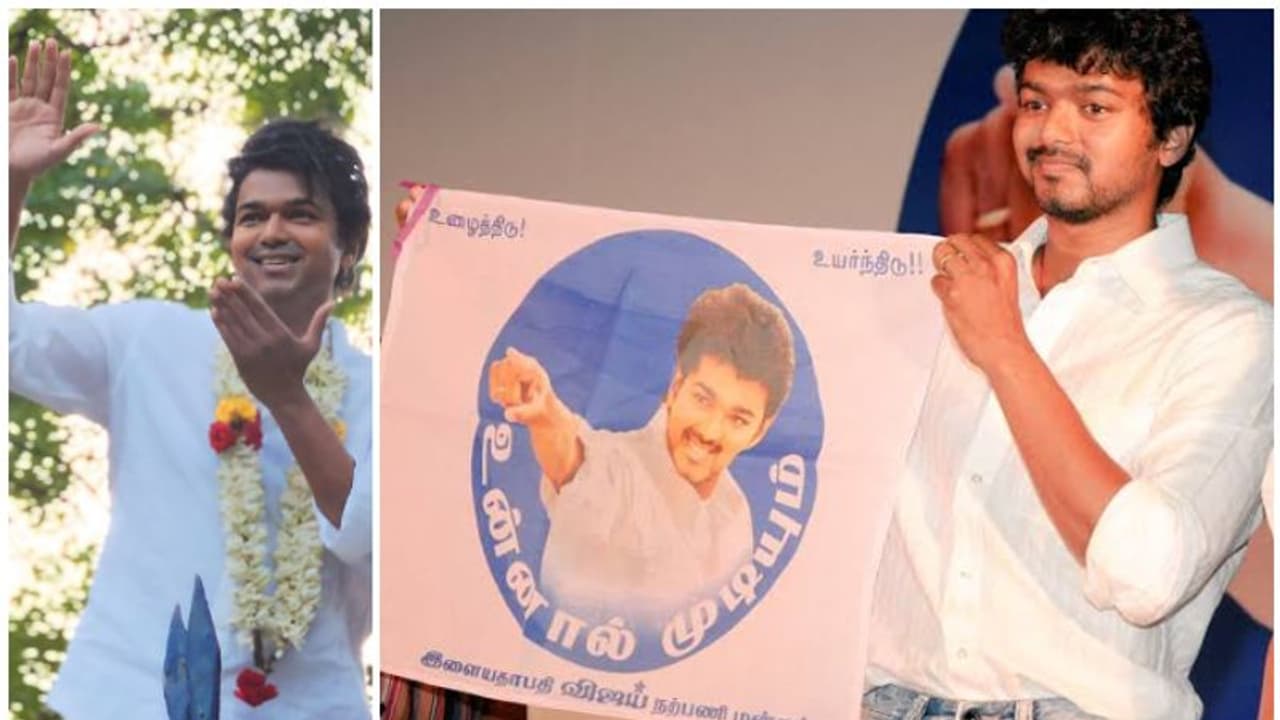 എംജിആർ നഗറിൽ പാറിപ്പറന്ന് തമിഴക വെട്രി കഴകത്തിന്‍റെ പതാക; കൊടിമരം ഒന്നാകെ പൊളിച്ച് നീക്കി പൊലീസ്