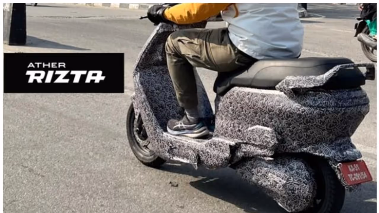 ഇലക്ട്രിക്ക് ടൂവീലർ സെഗ്മെന്റിനെ ഞെട്ടിക്കാൻ വരുന്നൂ, ഏതർ റിസ്റ്റ ഇലക്ട്രിക്ക് ടൂവീലർ സെഗ്മെന്റിനെ ഞെട്ടിക്കാൻ വരുന്നൂ, ഏതർ റിസ്റ്റ