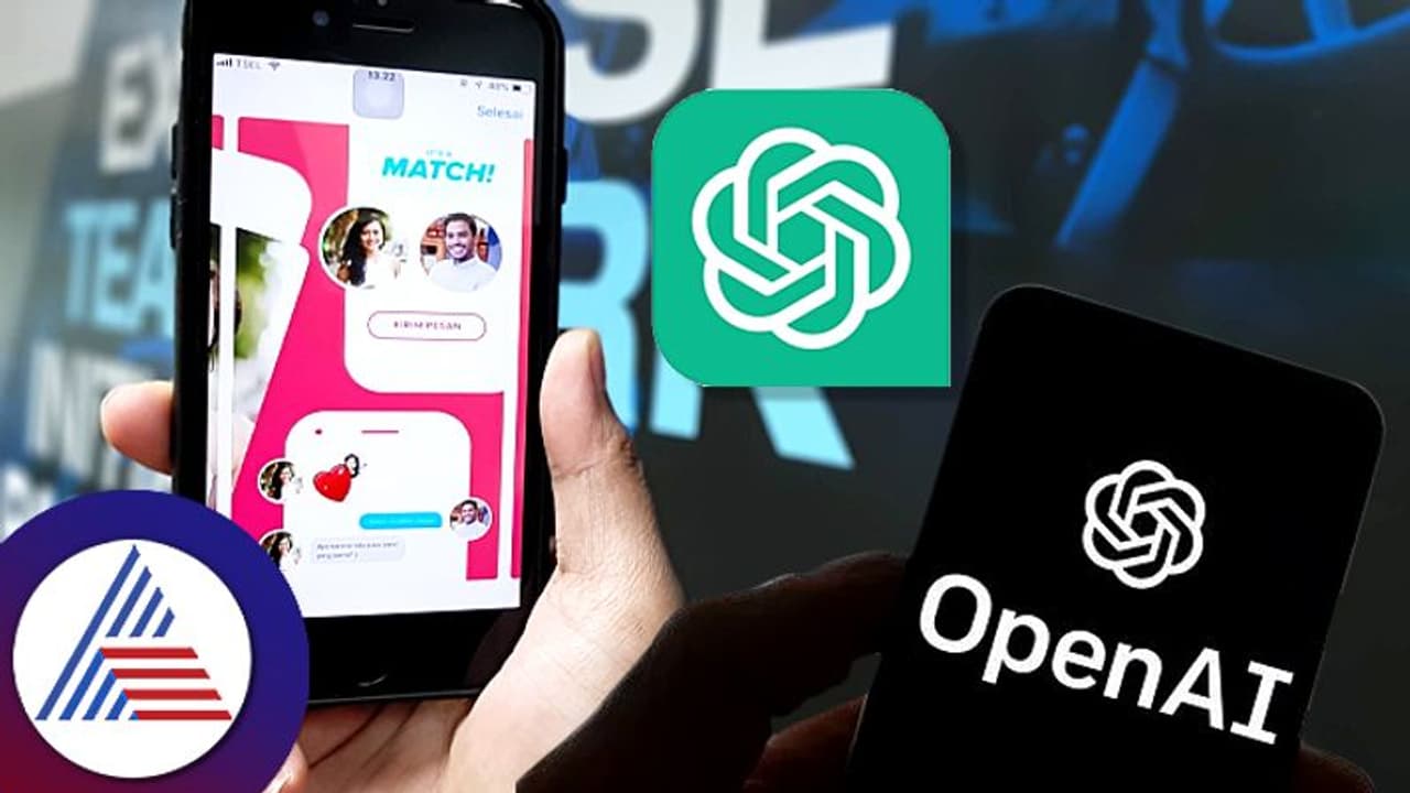 ಐದು ಸಾವಿರ ಹುಡುಗೀರ ಮಧ್ಯೆ ಪರ್ಫೆಕ್ಟ್ ಸಂಗಾತಿ ಹುಡುಕಿಕೊಟ್ಟ ಚಾಟ್ ಜಿಪಿಟಿ ! ಐದು ಸಾವಿರ ಹುಡುಗೀರ ಮಧ್ಯೆ ಪರ್ಫೆಕ್ಟ್ ಸಂಗಾತಿ ಹುಡುಕಿಕೊಟ್ಟ ಚಾಟ್ ಜಿಪಿಟಿ !