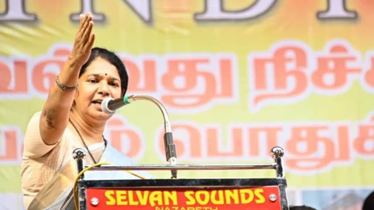 மத்தியில் ஆட்சி மாற்றம் ஏற்பட்டதும் நீட் விலக்கு உறுதி; கனிமொழி நம்பிக்கை