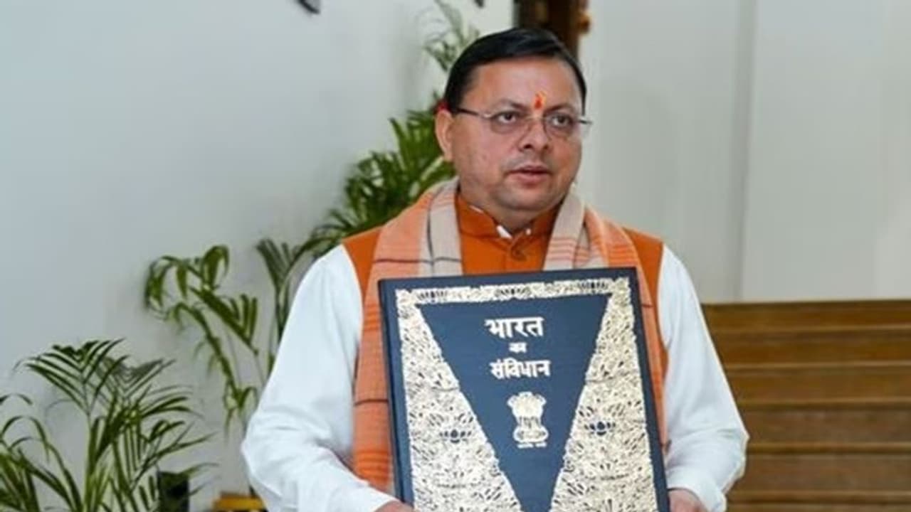 லிவ் இன் ரிலேஷன்ஷிப்புக்கு பதிவு: உத்தரகாண்ட் பொது சிவில் சட்டத்தின் அம்சங்கள் என்ன?