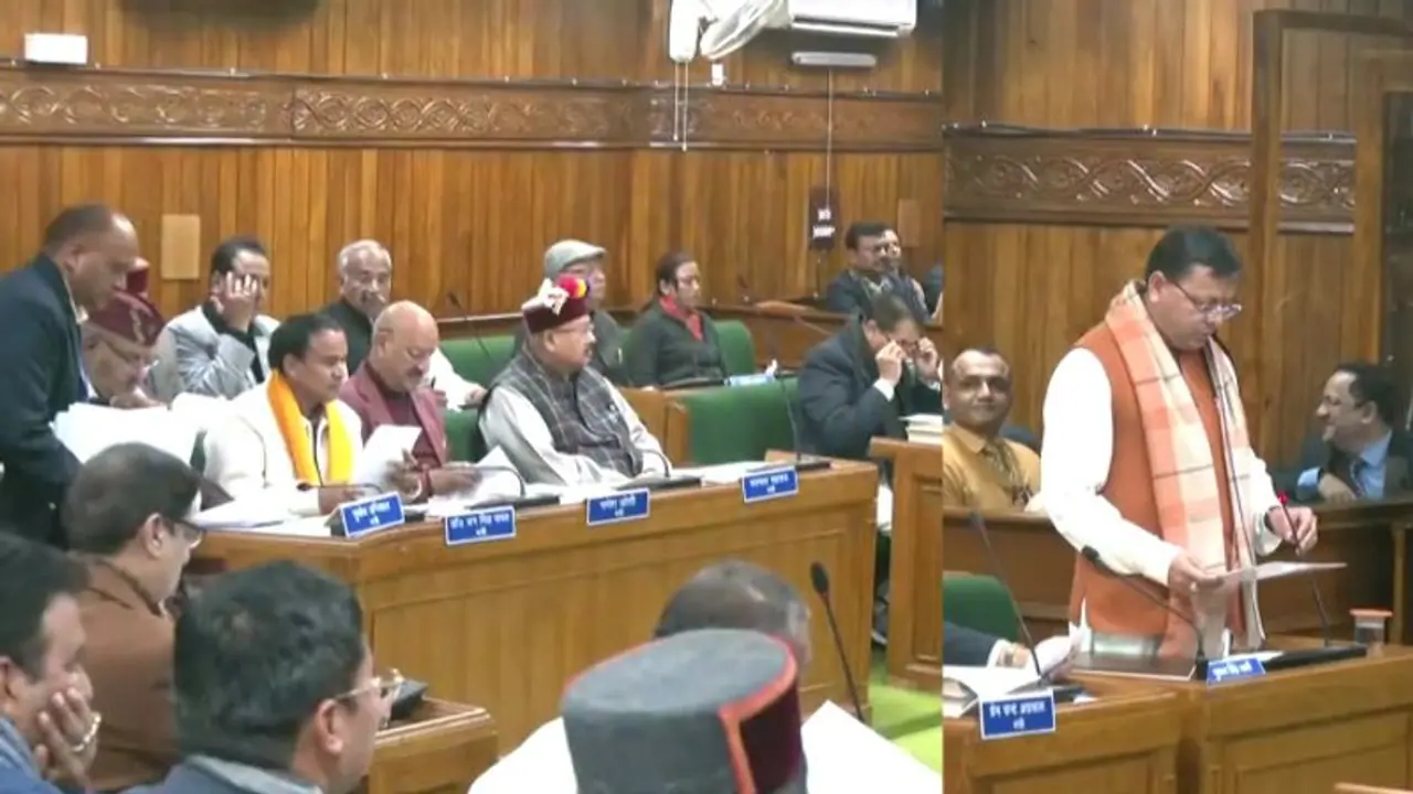 ಉತ್ತರಾಖಂಡ ವಿಧಾನಸಭೆಯಲ್ಲಿ ಏಕರೂಪ ನಾಗರೀಕ ಸಂಹಿತೆ ವಿಧೇಯಕ ಮಂಡನೆ! ಉತ್ತರಾಖಂಡ ವಿಧಾನಸಭೆಯಲ್ಲಿ ಏಕರೂಪ ನಾಗರೀಕ ಸಂಹಿತೆ ವಿಧೇಯಕ ಮಂಡನೆ!