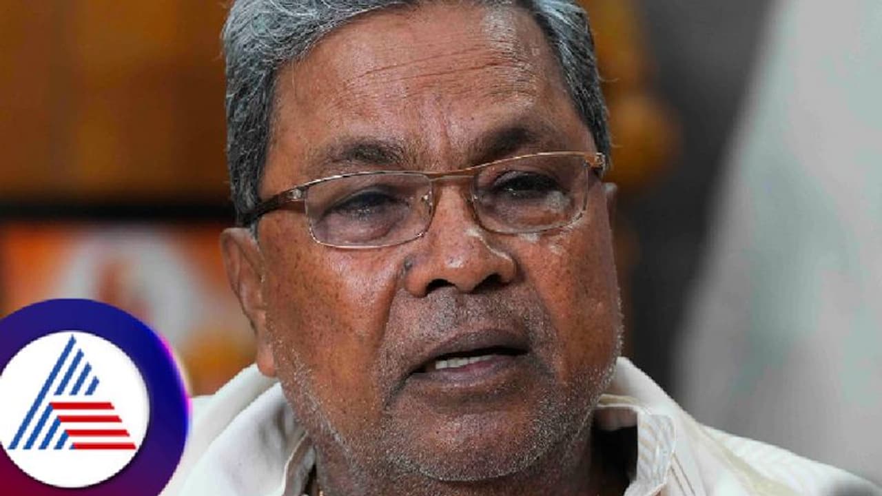 ಸಿಎಂ ಸಿದ್ದರಾಮಯ್ಯ ಸೇರಿ ಹಲವರಿಗೆ ₹10 ಸಾವಿರ ದಂಡ ವಿಧಿಸಿದ ಹೈಕೋರ್ಟ್; ನ್ಯಾಯಾಲಯಕ್ಕೆ ಖುದ್ದು ಹಾಜರಾಗಲು ಸೂಚನೆ ಏನಿದು ಪ್ರಕರಣ?