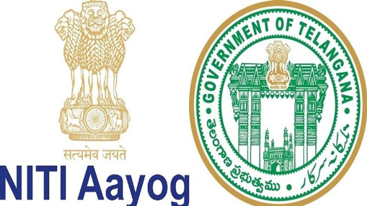 రూ.1800 కోట్ల గ్రాంట్లు విడుదల చేయండి.. నీతి అయోగ్ కు తెలంగాణ ప్రభుత్వ విజ్ఞప్తి