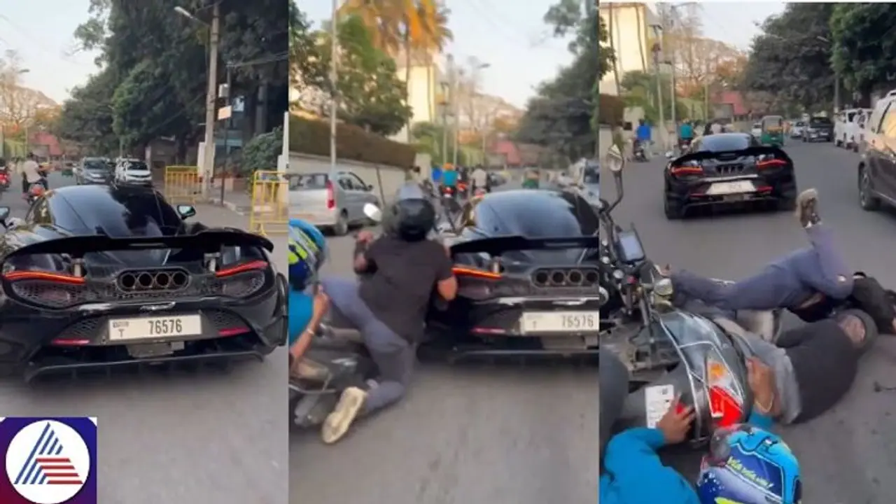 Bikers crash while trying to shoot video of Rs 12 crore worth Mclaren supercar for social media (WATCH) Bikers crash while trying to shoot video of Rs 12 crore worth Mclaren supercar for social media (WATCH)