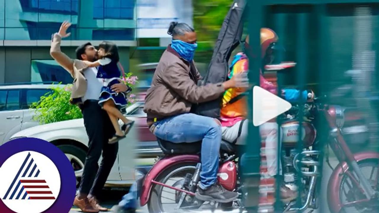 ರಾಮ್​ಗೆ ಚಾಕುವಿನಿಂದ ಇರಿತ, ಸಿಹಿ ಕಿಡ್ನಾಪ್​! ಸೀತಾಳ ಮಾಜಿ ಪತಿ ಬಂದೇ ಬಿಟ್ನಾ? ಏನಿದು ಟ್ವಿಸ್ಟ್​?