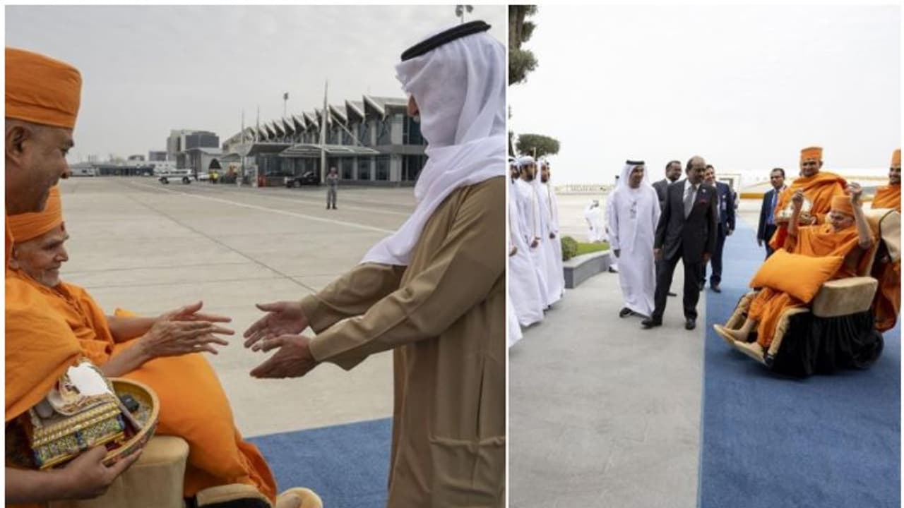 ബാപ്സ് ഹിന്ദു മന്ദിര് ഉദ്ഘാടനം; സ്വാമി മഹാരാജിന് വമ്പൻ വരവേൽപ്പ്, നേരിട്ടെത്തി സ്വീകരിച്ച് യുഎഇ മന്ത്രി ബാപ്സ് ഹിന്ദു മന്ദിര് ഉദ്ഘാടനം; സ്വാമി മഹാരാജിന് വമ്പൻ വരവേൽപ്പ്, നേരിട്ടെത്തി സ്വീകരിച്ച് യുഎഇ മന്ത്രി