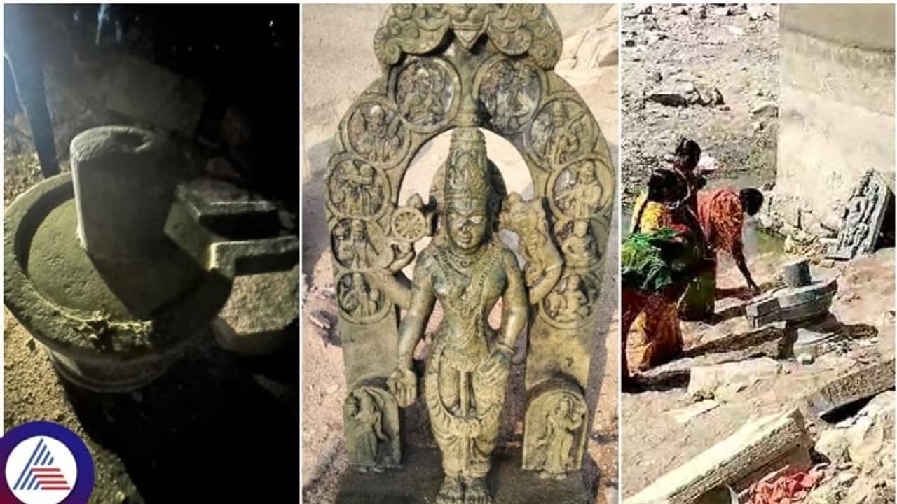 రాయచూరు తెలంగాణ సరిహద్దులో 11వ శతాబ్దం నాటి పురాతన విష్ణు, శివలింగాలు లభ్యం.. రాయచూరు తెలంగాణ సరిహద్దులో 11వ శతాబ్దం నాటి పురాతన విష్ణు, శివలింగాలు లభ్యం..