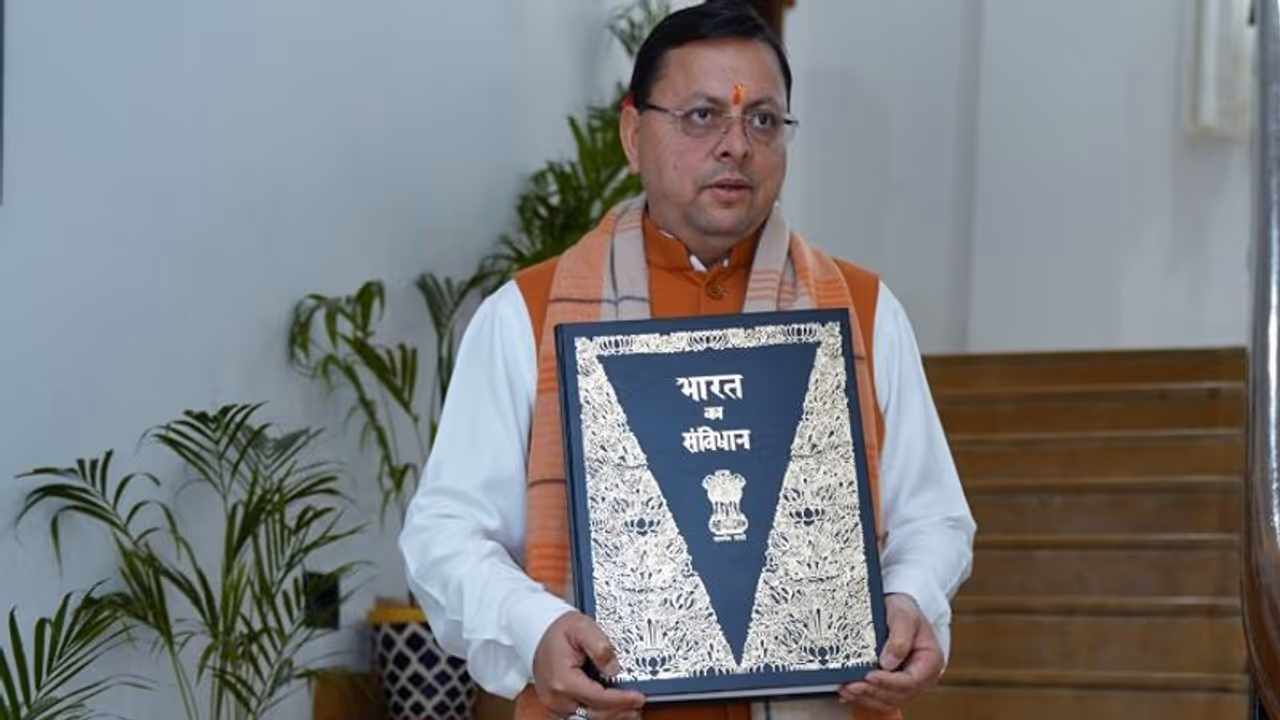 उत्तराखंड विधानसभा: UCC बिल पेश, ओवैसी बोलें मुसलमानों के खिलाफ साजिश, विपक्ष की है ये मांग