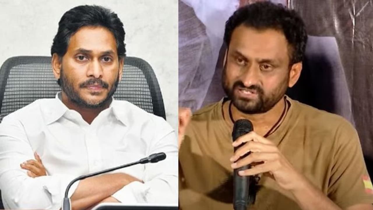 #Yatra2:'యాత్ర' దర్శకుడికి సీఎం జగన్ రూ.20 కోట్ల స్థలం? నిజమెంత? #Yatra2:'యాత్ర' దర్శకుడికి సీఎం జగన్ రూ.20 కోట్ల స్థలం? నిజమెంత?