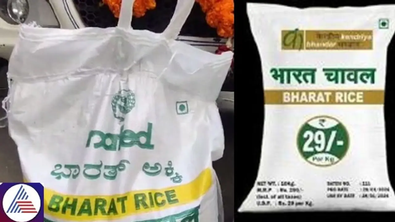 Bharat Rice scheme launched in Bengaluru: Doorstep delivery planned; Read more Bharat Rice scheme launched in Bengaluru: Doorstep delivery planned; Read more