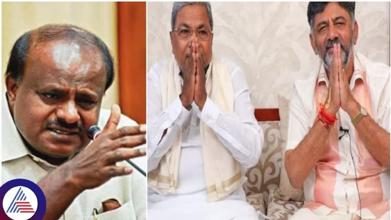 ದೇಶದ ಮುಂದೆ ಬೆತ್ತಲಾದ ಕಾಂಗ್ರೆಸ್ನ 2 ತಲೆ ರಾಜಕಾರಣ: ಮಾಜಿ ಸಿಎಂ ಕುಮಾರಸ್ವಾಮಿ ಹೀಗೆ ಹೇಳಿದ್ಯಾಕೆ? ದೇಶದ ಮುಂದೆ ಬೆತ್ತಲಾದ ಕಾಂಗ್ರೆಸ್ನ 2 ತಲೆ ರಾಜಕಾರಣ: ಮಾಜಿ ಸಿಎಂ ಕುಮಾರಸ್ವಾಮಿ ಹೀಗೆ ಹೇಳಿದ್ಯಾಕೆ?