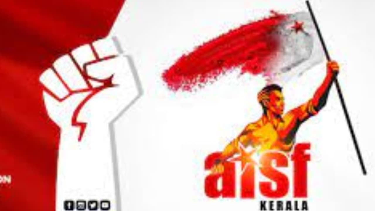 'ഇന്നലെകൾ മറക്കരുത്, സ്വകാര്യ സർവകലാശാലകൾ വേണ്ട', തീരുമാനം പിൻവലിച്ചില്ലെങ്കിൽ ശക്തമായ സമരമെന്ന് എഐഎസ്എഫ് 'ഇന്നലെകൾ മറക്കരുത്, സ്വകാര്യ സർവകലാശാലകൾ വേണ്ട', തീരുമാനം പിൻവലിച്ചില്ലെങ്കിൽ ശക്തമായ സമരമെന്ന് എഐഎസ്എഫ്